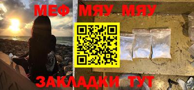 apvp Бугуруслан