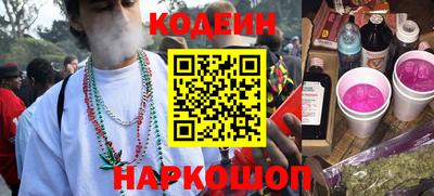 бошки Будённовск