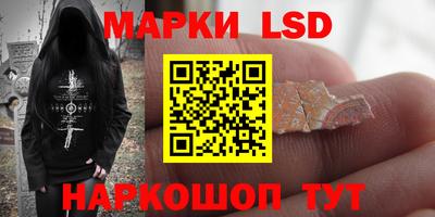 бошки Будённовск