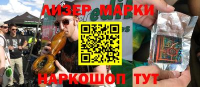 дурь Бузулук