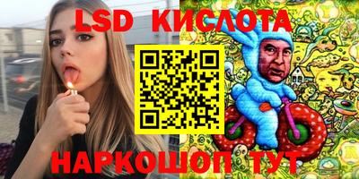 apvp Бугуруслан