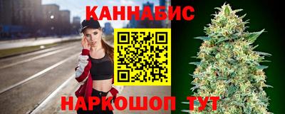 дурь Бузулук