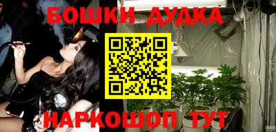 apvp Бугуруслан