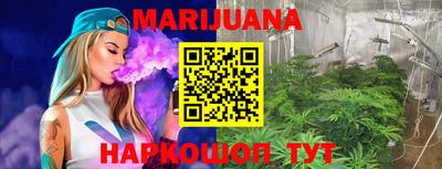 дурь Бузулук