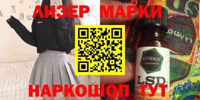 бошки Будённовск