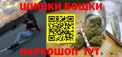 дурь Бузулук