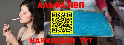 дурь Бузулук