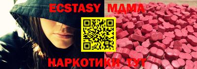 бошки Будённовск
