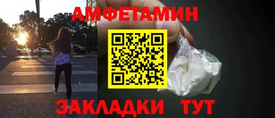 дурь Бузулук