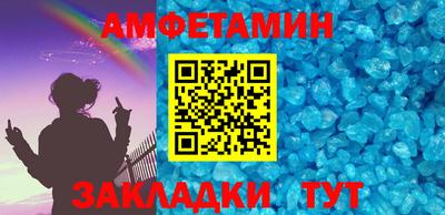 бошки Будённовск