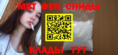 дурь Бузулук