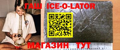 apvp Бугуруслан