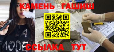 бошки Будённовск