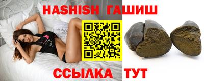бошки Будённовск