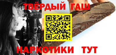 apvp Бугуруслан