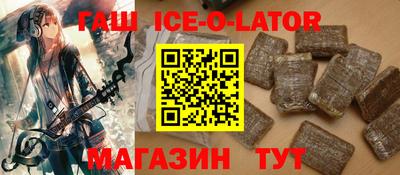 дурь Бузулук