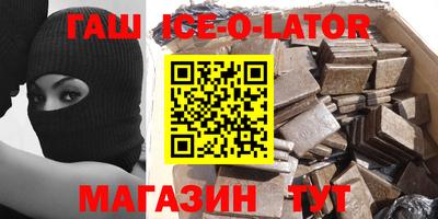 дурь Бузулук