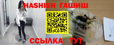 apvp Бугуруслан