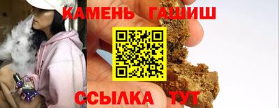 бошки Будённовск