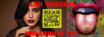 apvp Бугуруслан
